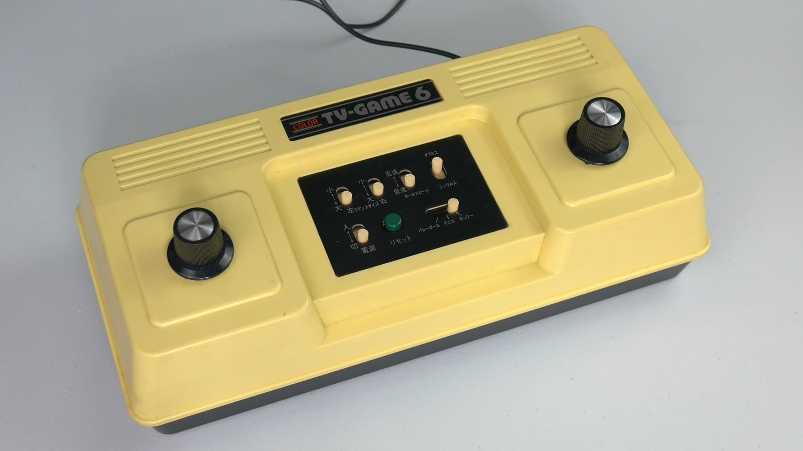 first tv game console